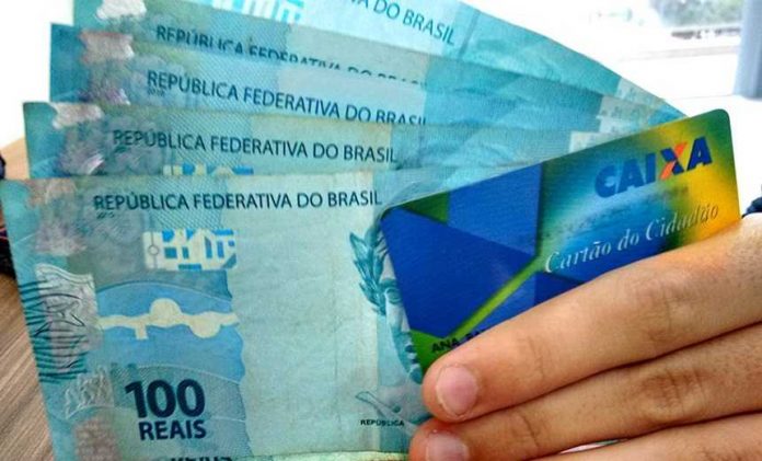 Por que o abono salarial PIS e Pasep não foi pago neste ano?