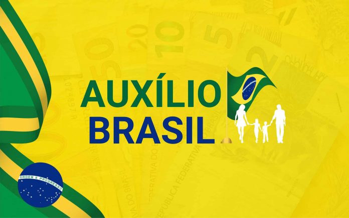 Quando começa o pagamento retroativo do Auxílio Brasil?