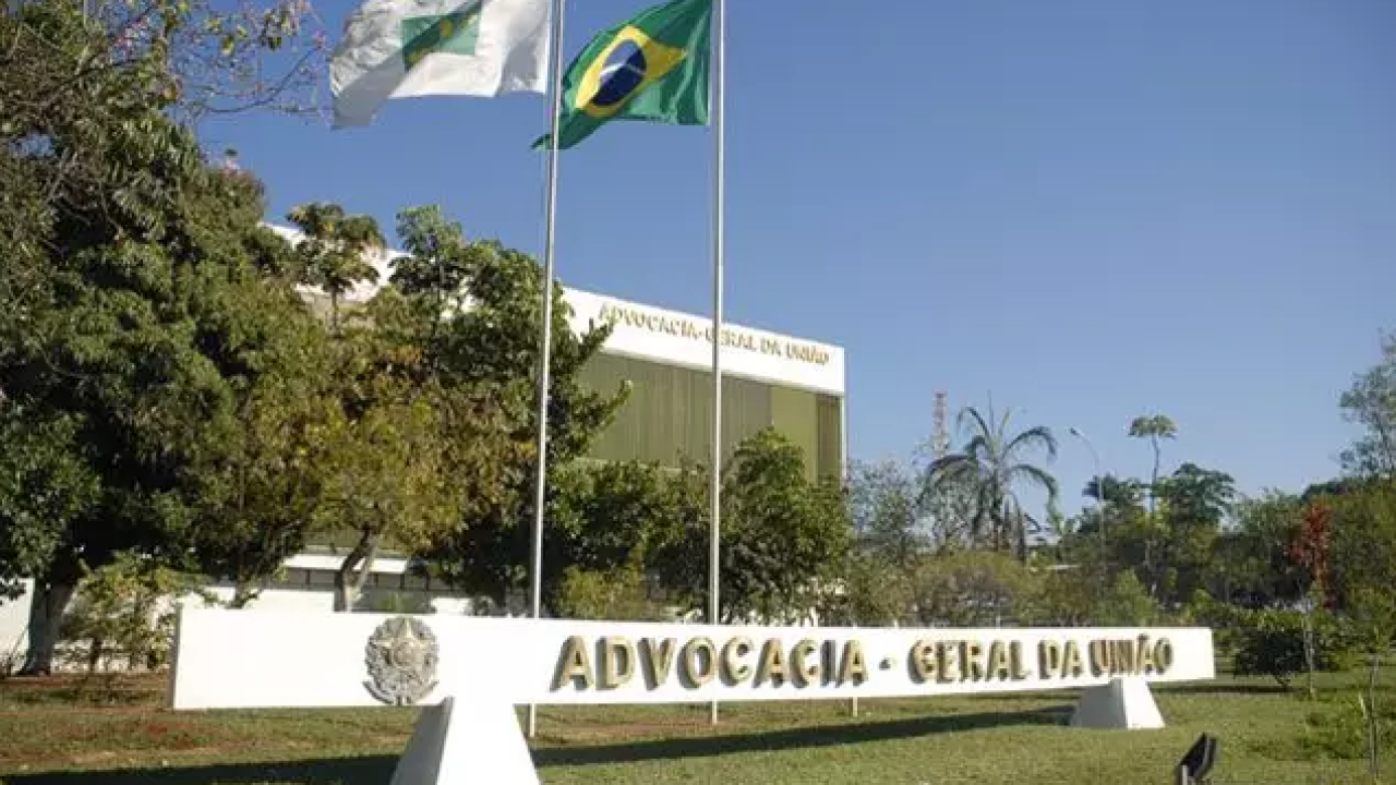 AGU, concurso
